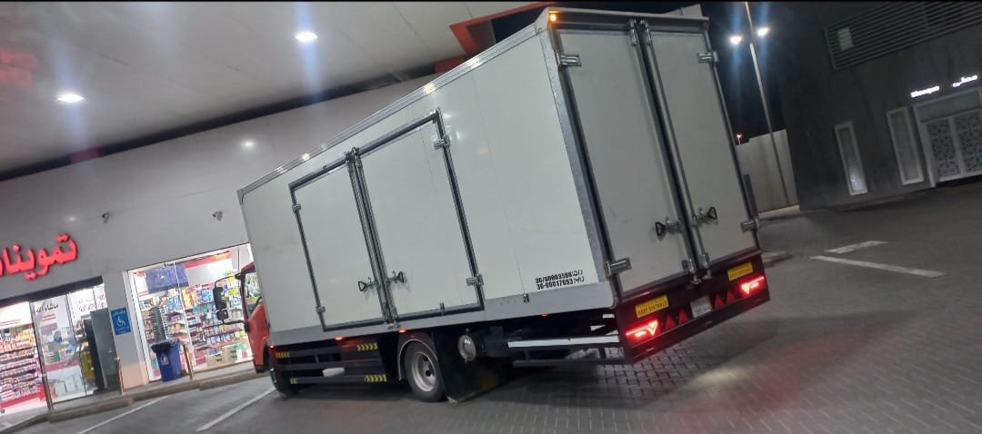 اقرب سطحة لموقعي